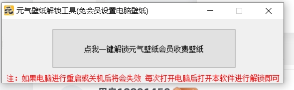 评论图片-爱玩博客