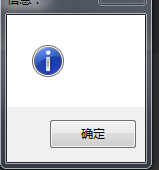 评论图片-爱玩博客