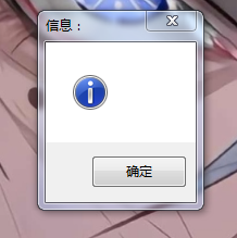 评论图片-爱玩博客