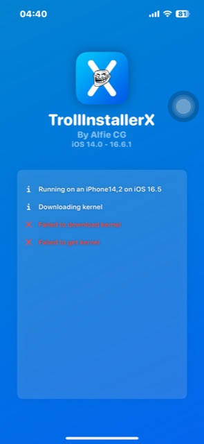 评论图片-爱玩博客
