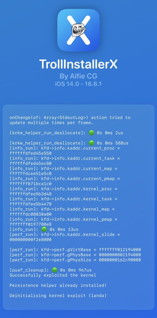 评论图片-爱玩博客