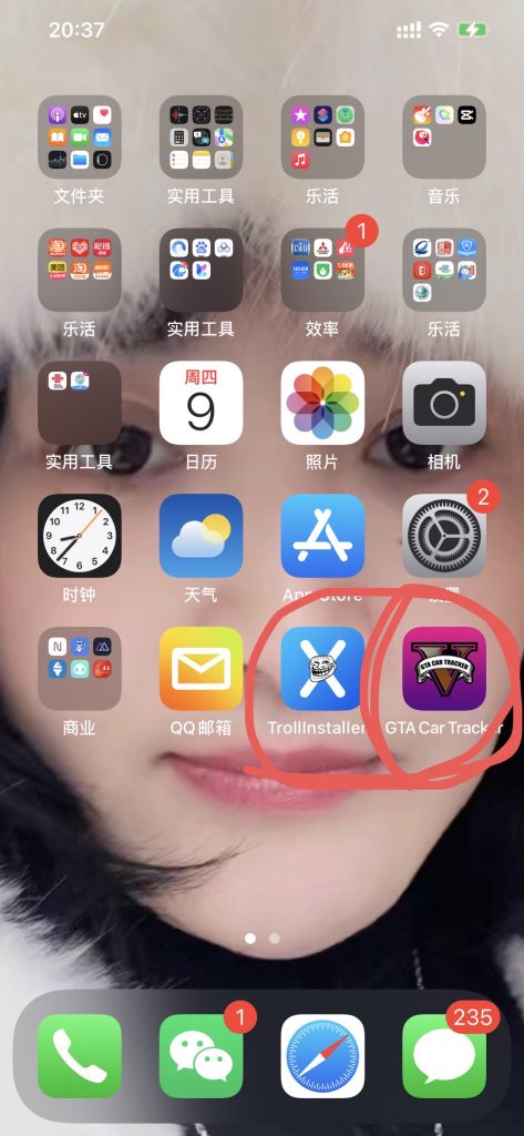 评论图片-爱玩博客