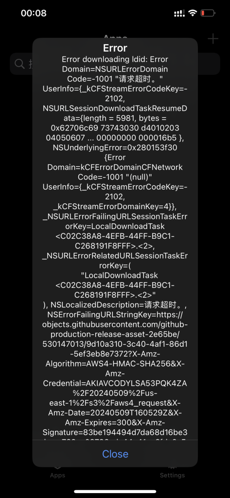 评论图片-爱玩博客