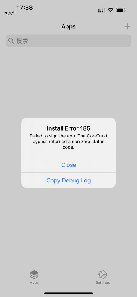 评论图片-爱玩博客