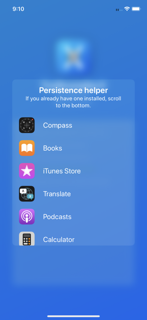 评论图片-爱玩博客