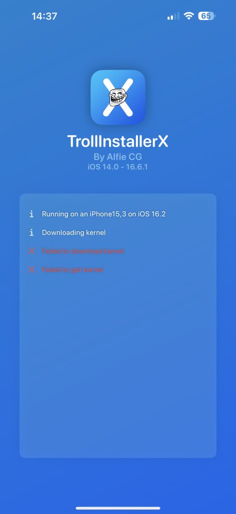 评论图片-爱玩博客