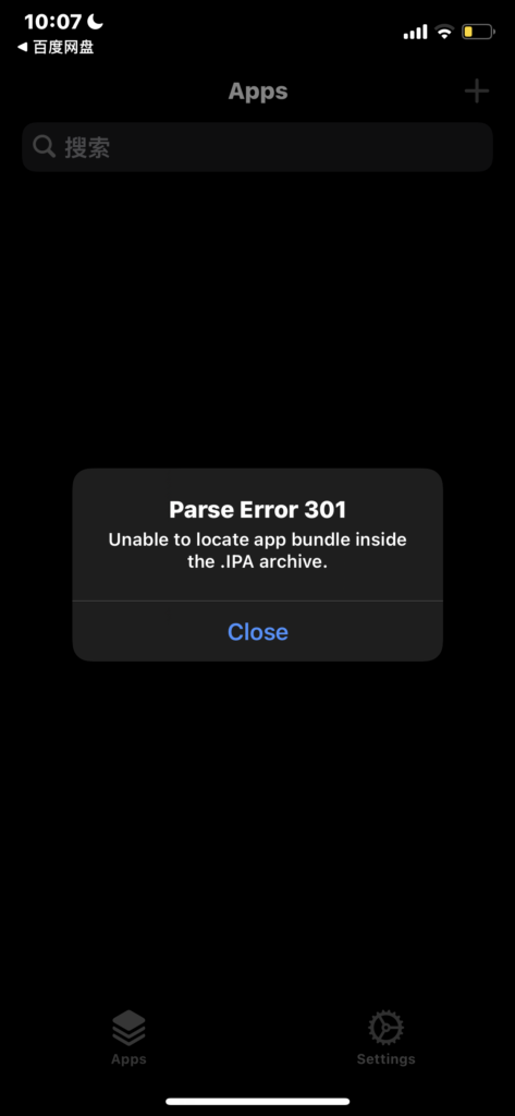 评论图片-爱玩博客