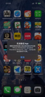 评论图片-爱玩博客