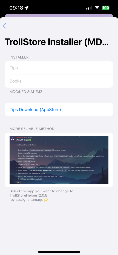 评论图片-爱玩博客