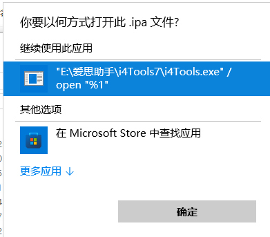 评论图片-爱玩博客