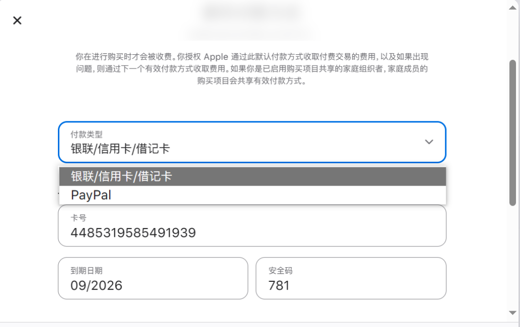 评论图片-爱玩博客