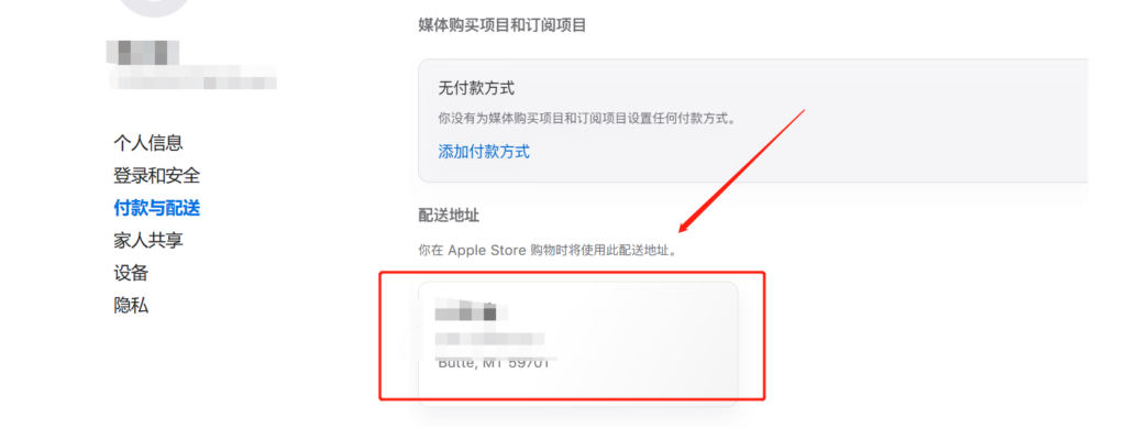 评论图片-爱玩博客