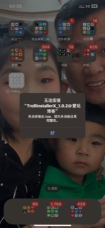 评论图片-爱玩博客