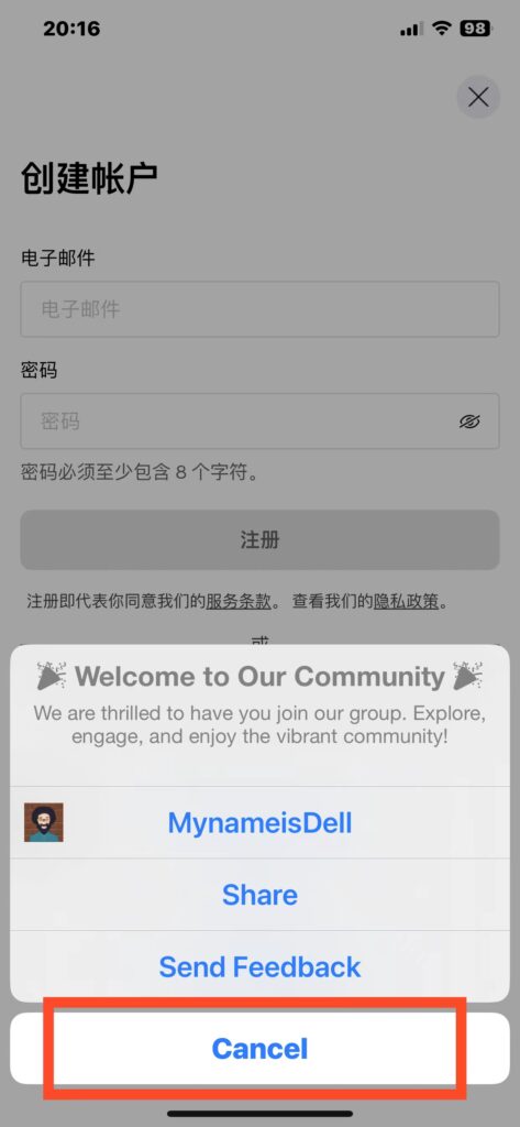 图片[5]-Strava 365.0 跑步、骑行、徒步-爱玩博客