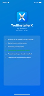 评论图片-爱玩博客