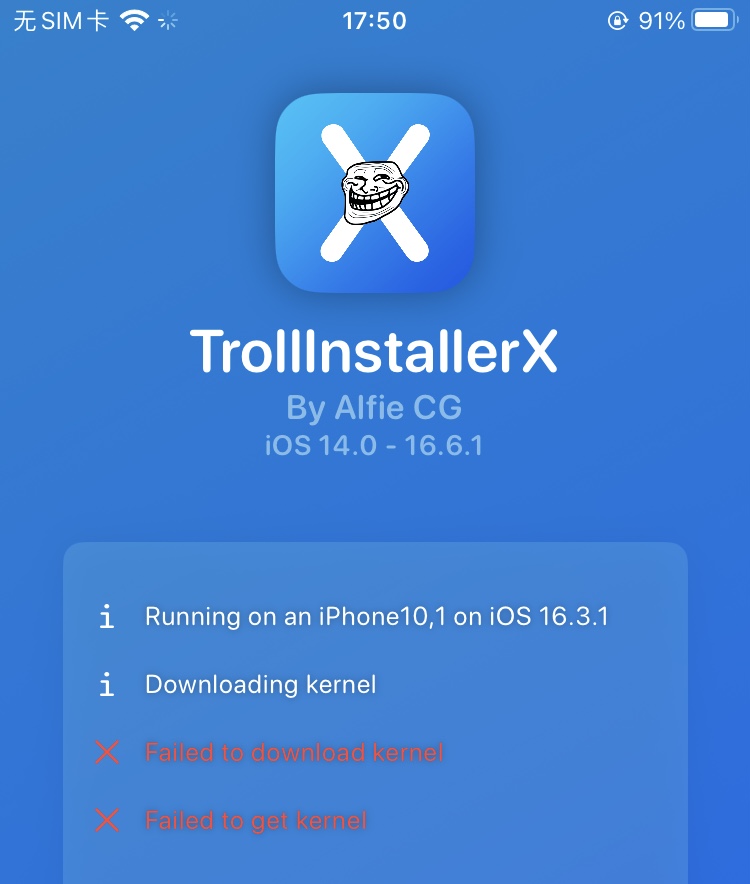 评论图片-爱玩博客