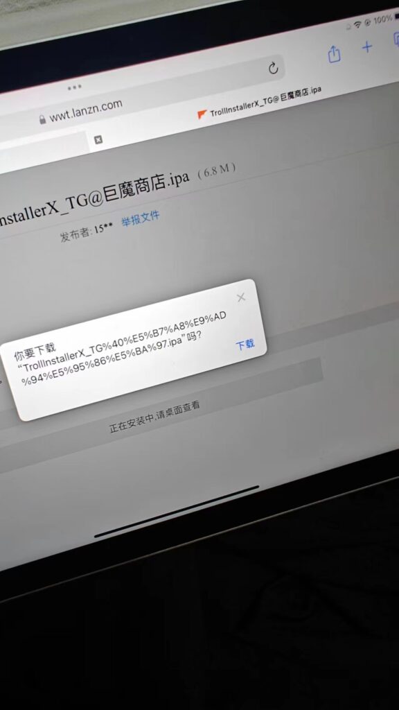 评论图片-爱玩博客