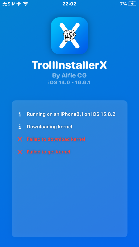 评论图片-爱玩博客