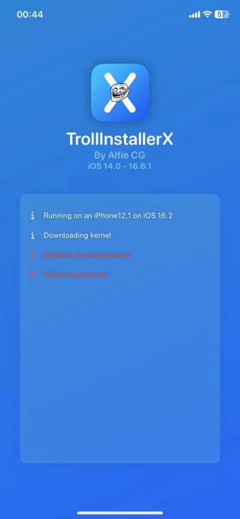 评论图片-爱玩博客