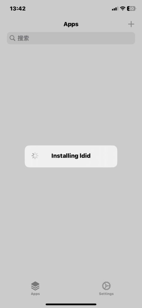 评论图片-爱玩博客