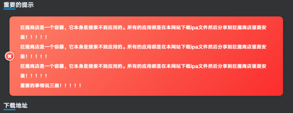 评论图片-爱玩博客