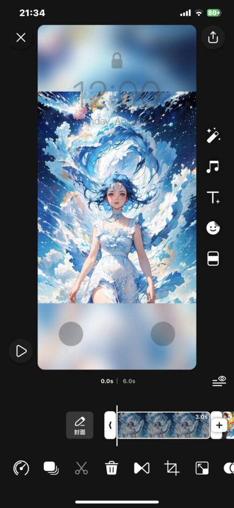 图片[1]-intoLive – 实况壁纸制作器 v4.1.10 解锁会员-爱玩博客