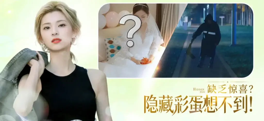 图片[4]-完蛋！我被美女包围了！v1.14.12-爱玩博客