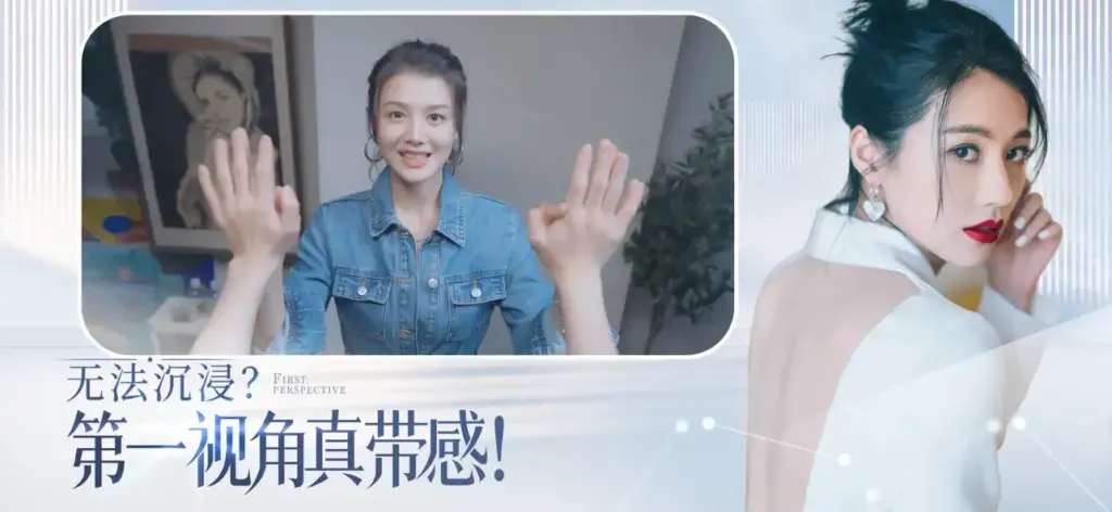 图片[2]-完蛋！我被美女包围了！v1.14.12-爱玩博客