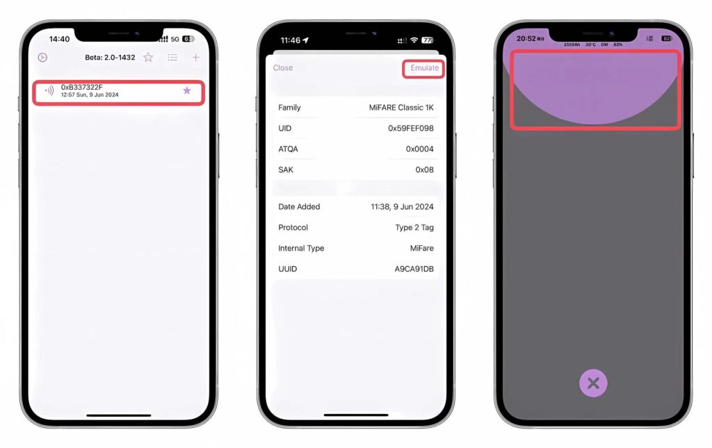 图片[5]-Aemulo 2.0 巨魔版NFC模拟