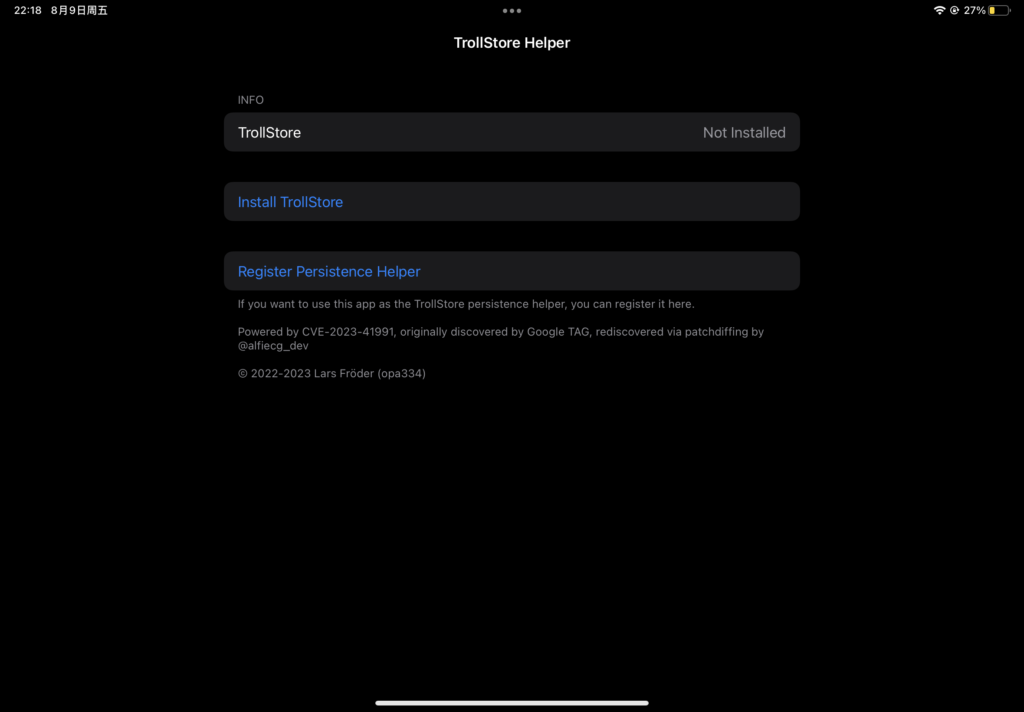 评论图片-爱玩博客