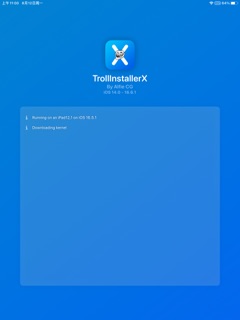 评论图片-爱玩博客