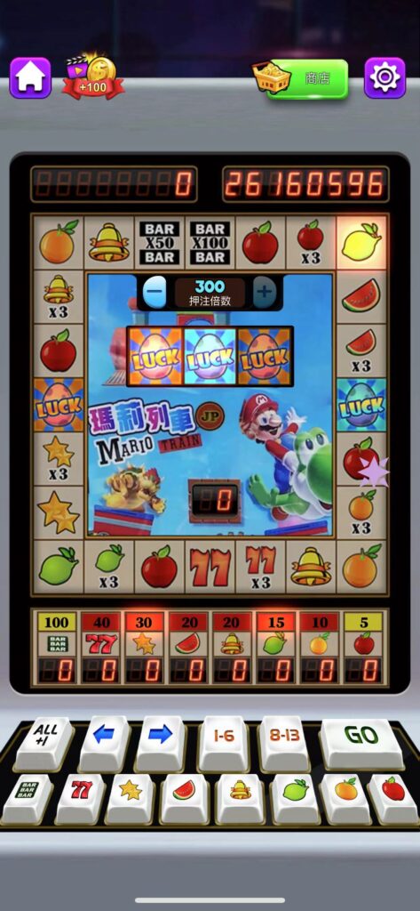 图片[4]-老虎机 v1.3.0-爱玩博客