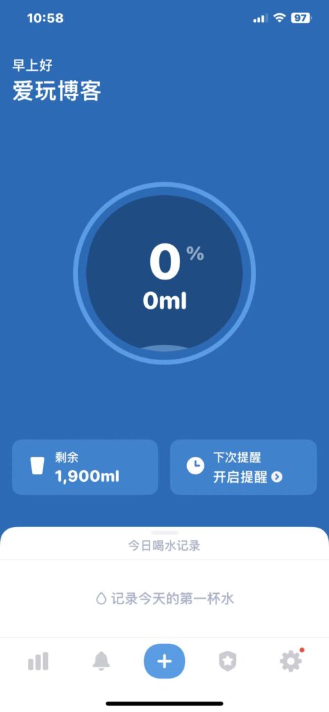 图片[4]-喝水时间 v4.27.12-爱玩博客