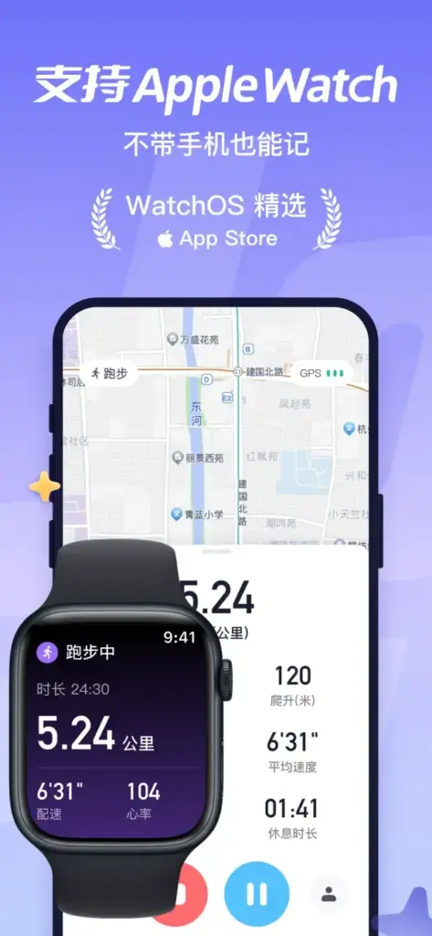 图片[3]-Joyway 就位 v1.4.1-爱玩博客