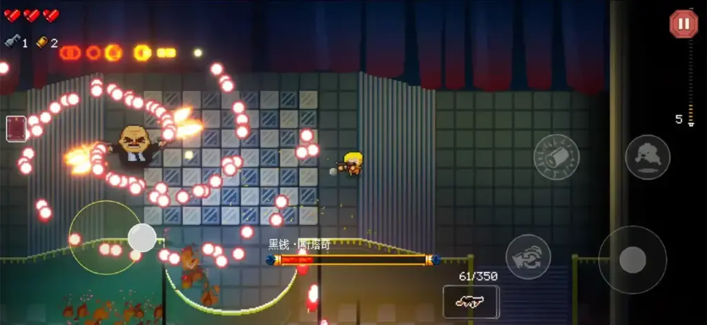 图片[3]-挺进地牢 v1.0.281-爱玩博客